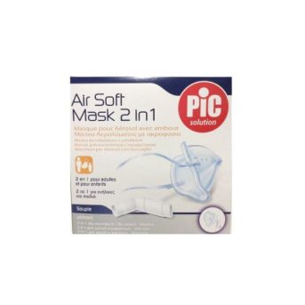 Pic.2038040000000 Mascara Air Soft 2 Em 1-Farmacia-Arade